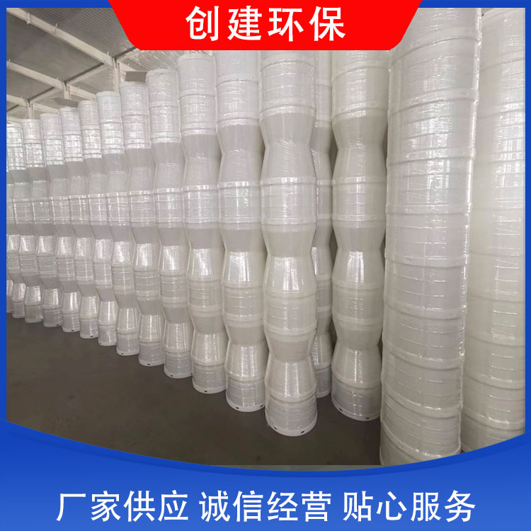 创建环保 除雾器 管束除尘器