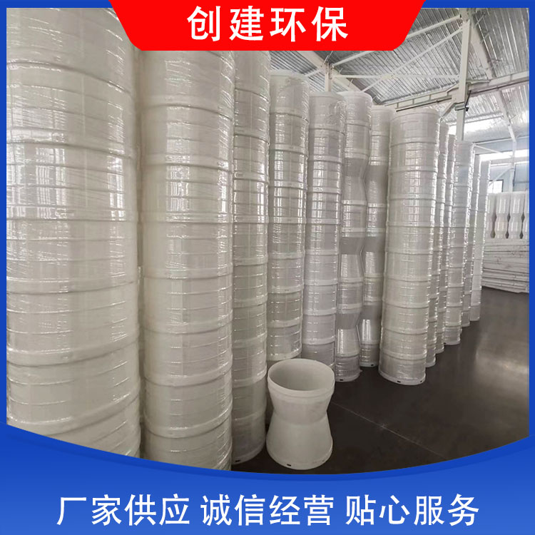 管束除雾器厂家 多种规格按需定制