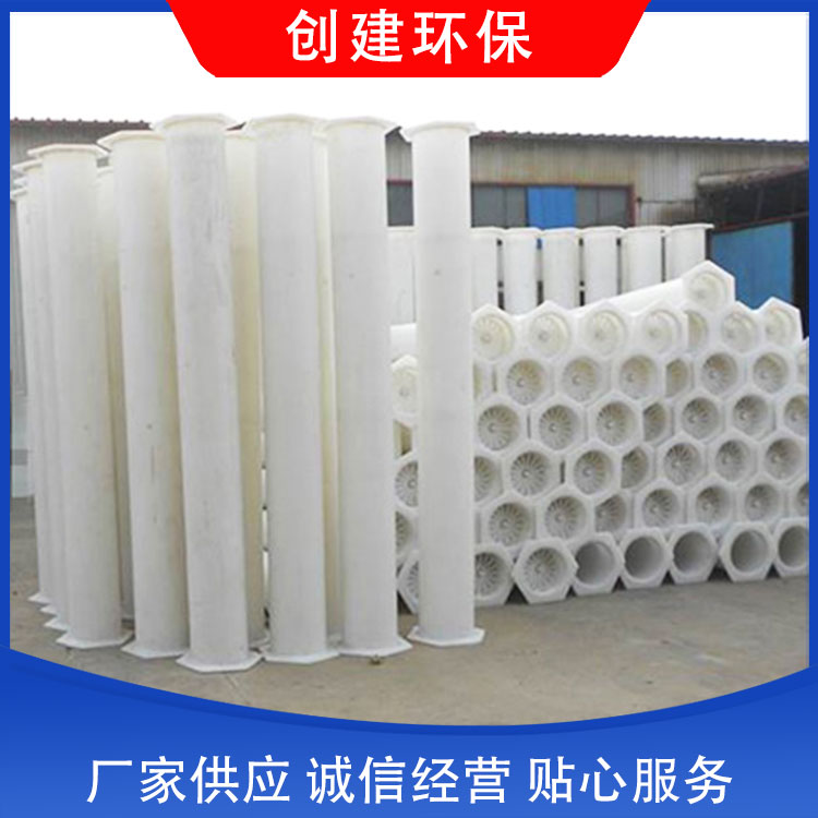 管束管式除雾器 创建环保