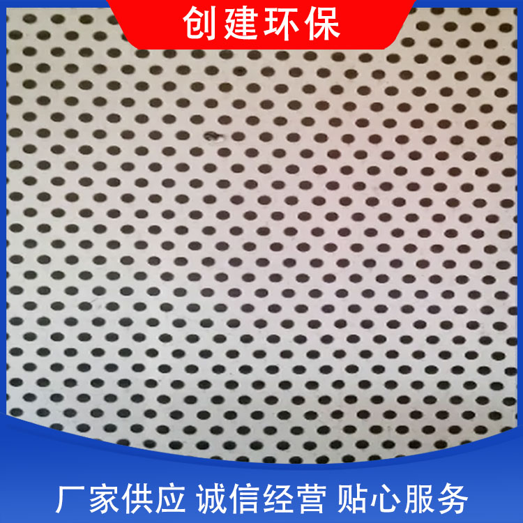 创建环保金属板网不锈钢孔板