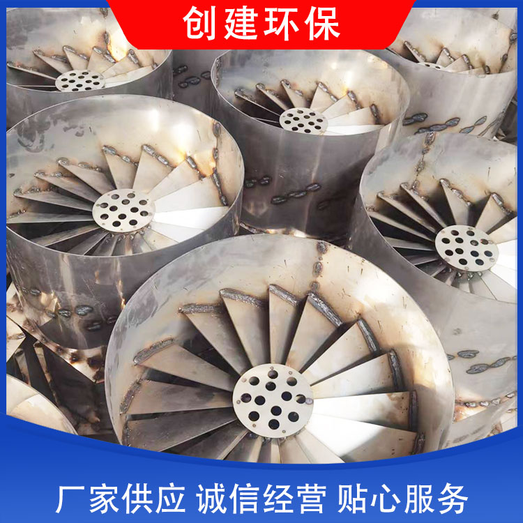 创建 除雾器耦合器 规格齐全