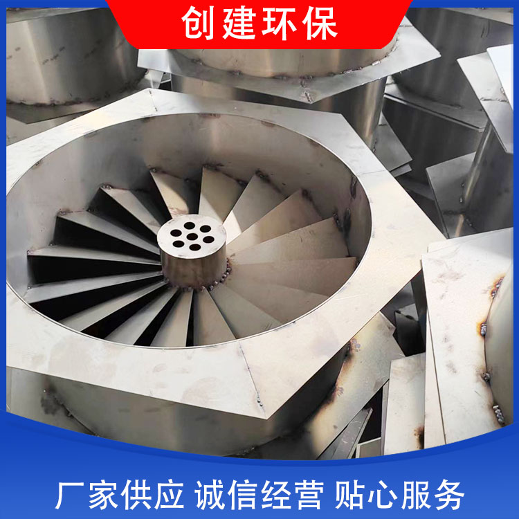 创建 除雾器专用耦合器