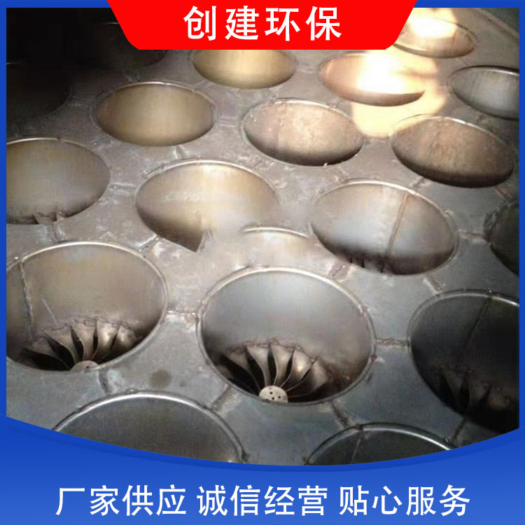 创建 除雾器脱硫塔净化塔专用耦合器