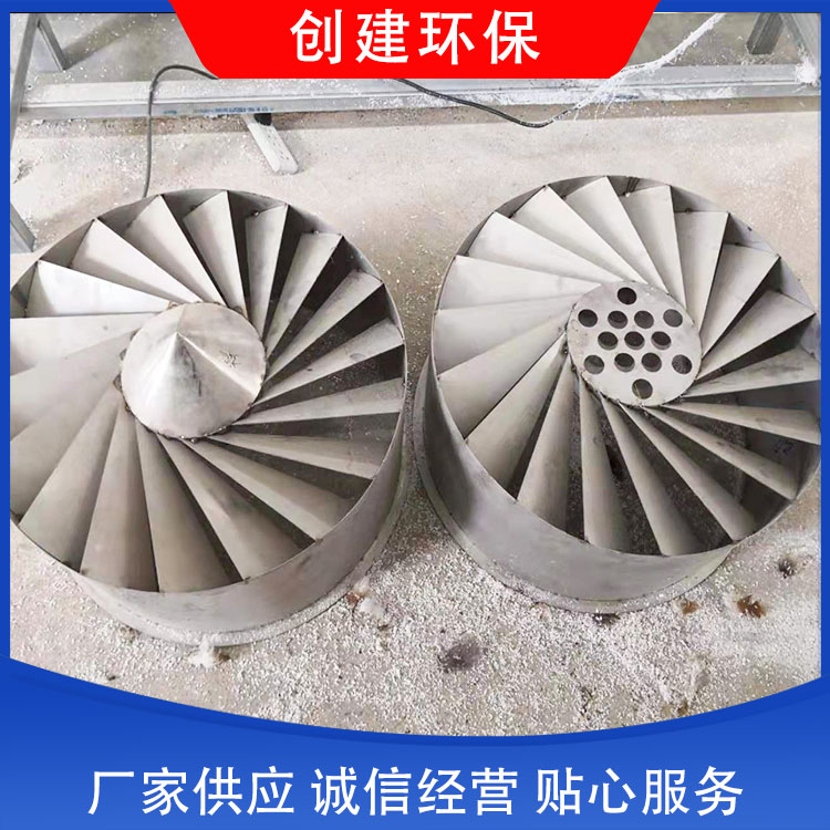创建 固态耦合器 源头厂家定制
