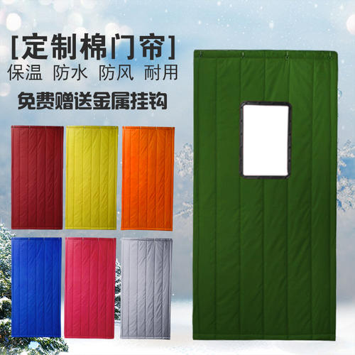 北京定做棉门帘厂家  鑫艺诚免费测量安装制作   牛津布皮革帆布防水材质加厚阻燃棉