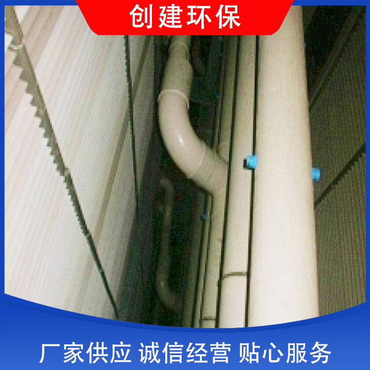 创建 钢渣除雾器 厂家定制