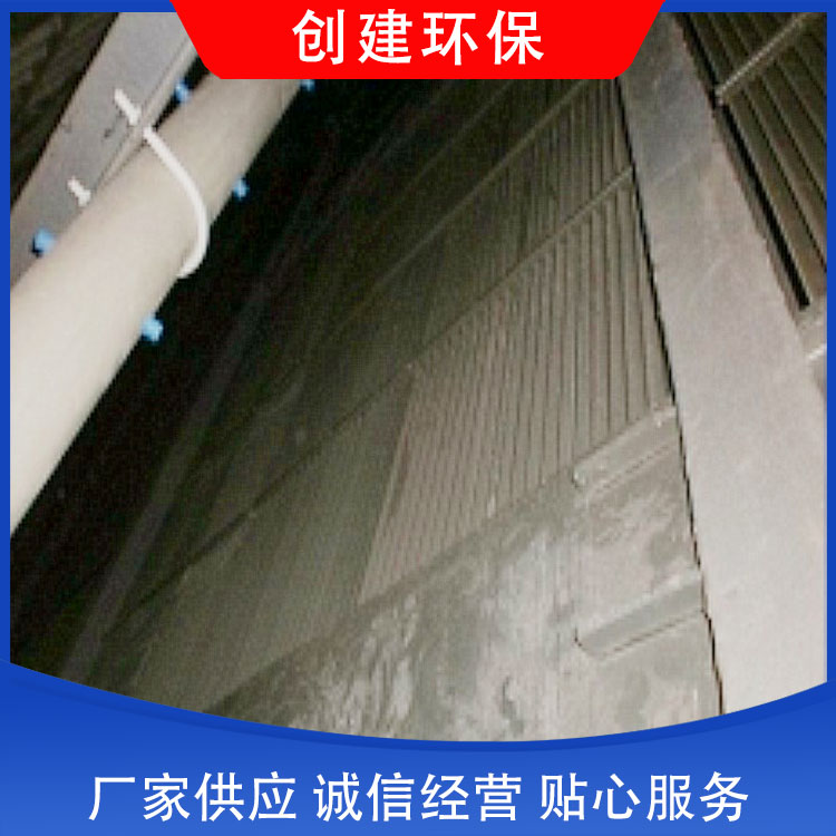 创建 脱硫塔除雾器 源头厂家定制