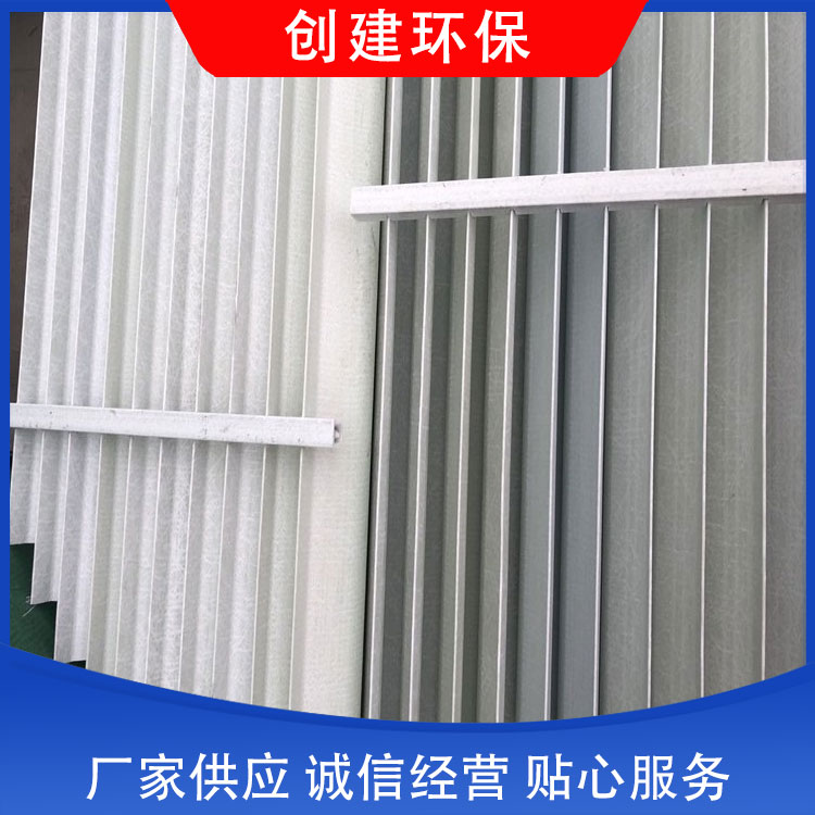 脱硫除雾器 厂家批量定制选创建环保
