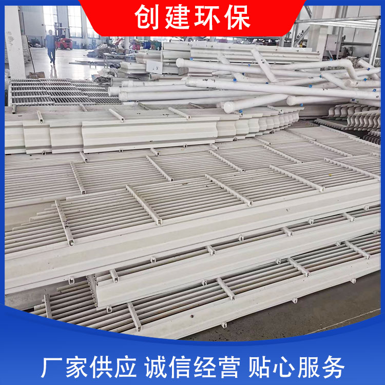 创建环保出售 湿式静电除雾器