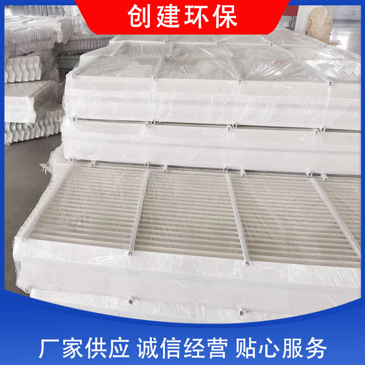 创建 旋流板除雾器 按需定制加工