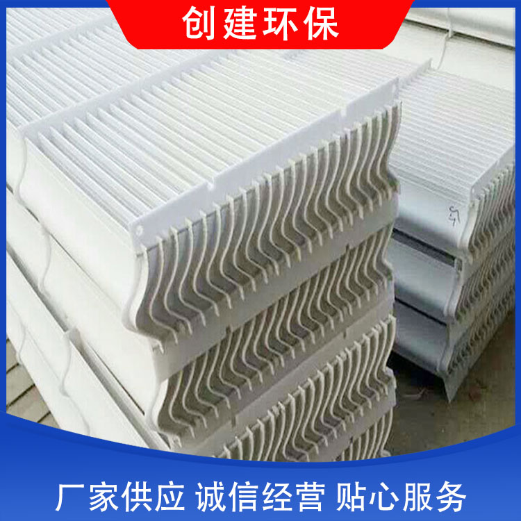 创建环保出售定制 水平除雾器