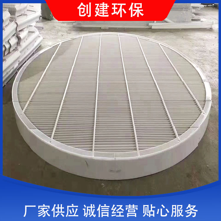 脱水除雾器 可按需定制加工选创建环保