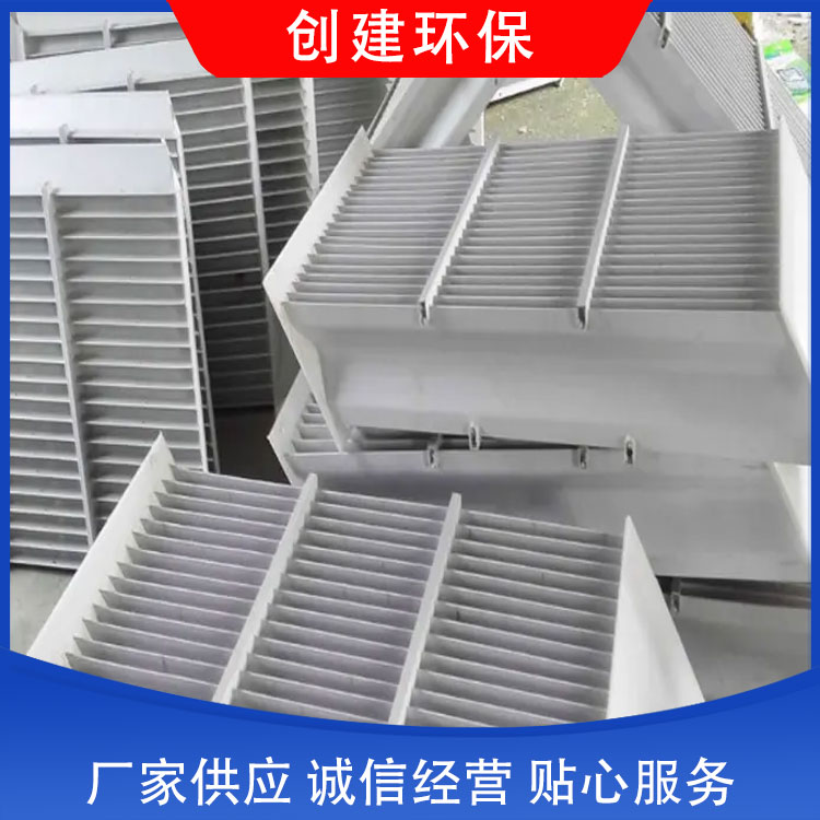 创建 屋脊式除雾器 货源充足