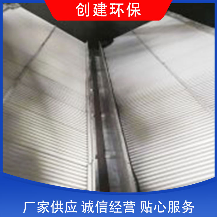 创建环保定制屋脊式除雾器