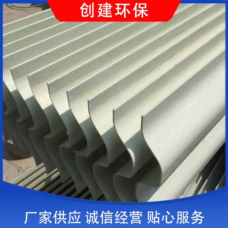 创建环保 玻璃钢脱硫塔除雾器