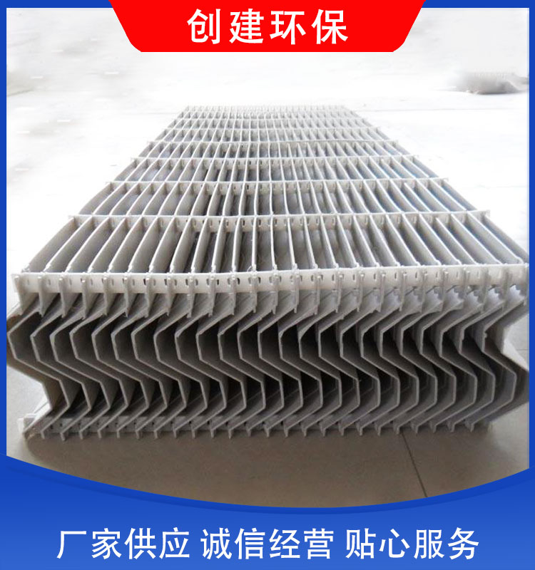 玻璃钢除雾器 脱硫塔除尘设备 定制加工选创建