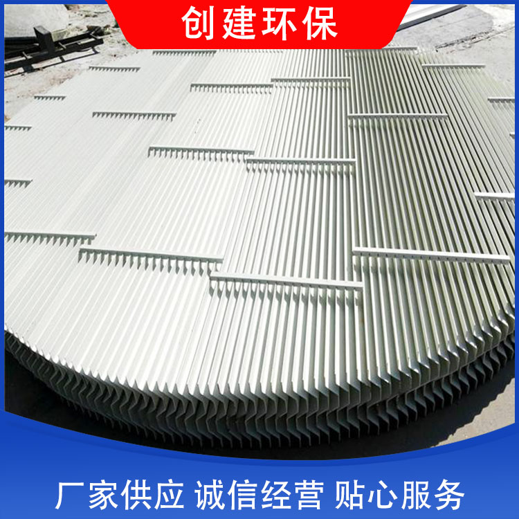 创建 玻璃除雾器 源头厂家