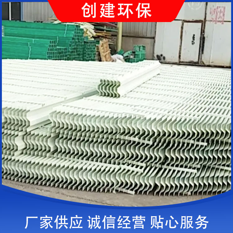 创建环保 折流板玻璃钢除雾器