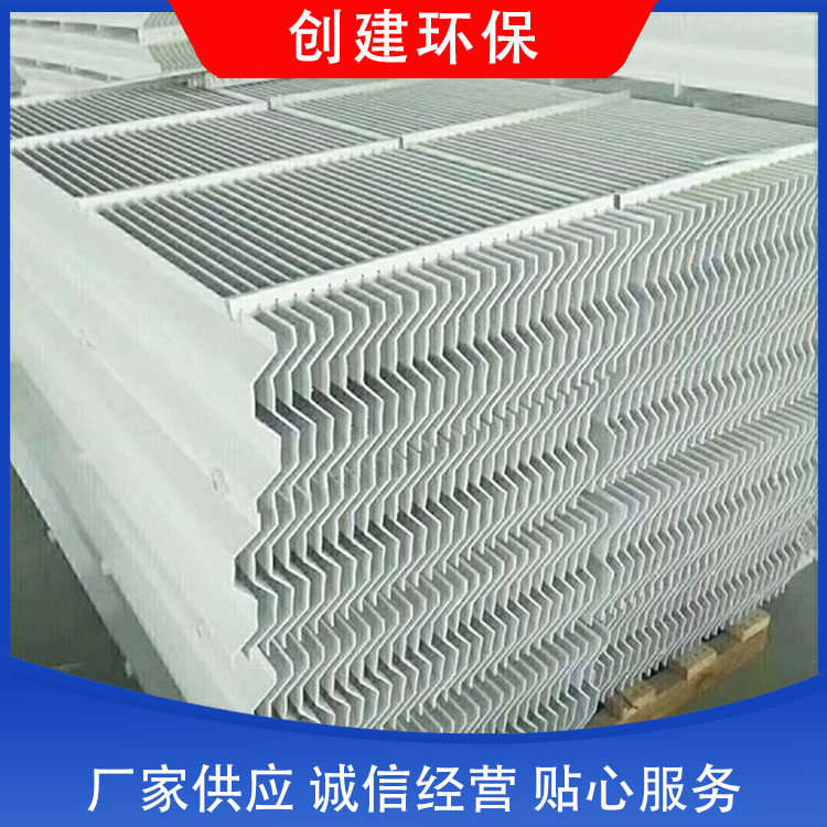 创建环保 玻璃除雾器 源头厂家