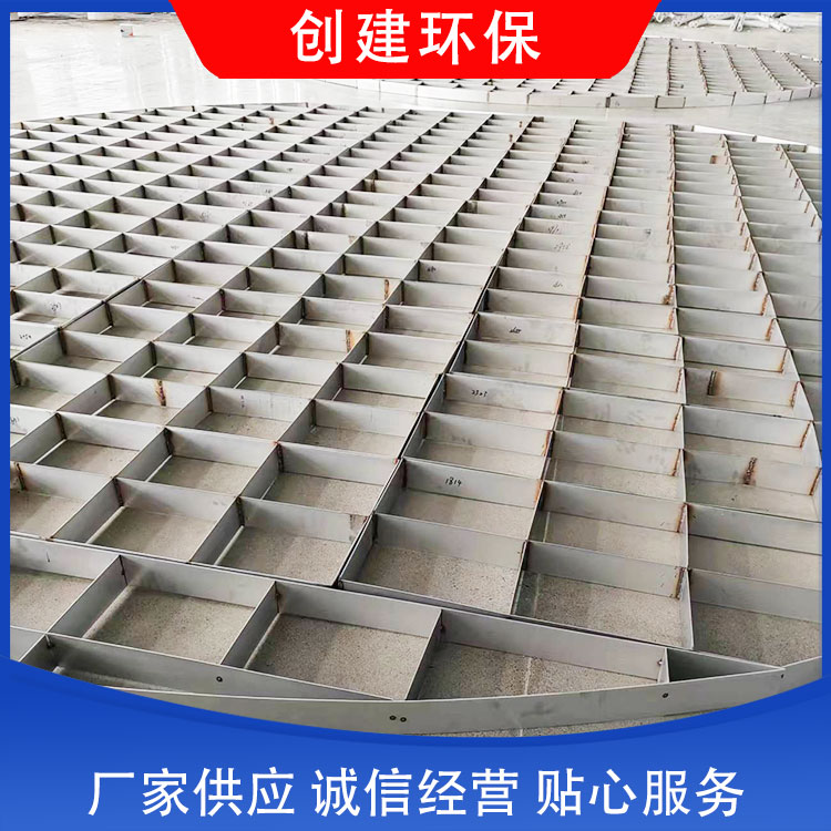 不锈钢除雾器 多种类型批量定制选创建