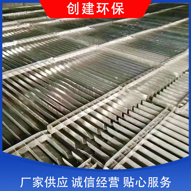 创建 不锈钢除雾器厂家