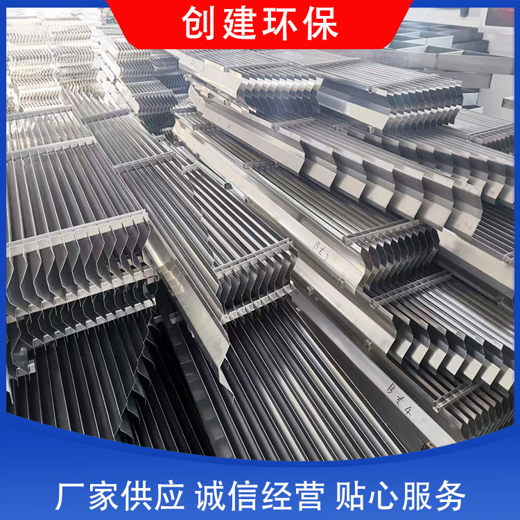创建 不锈钢除雾器 可按需定制加工