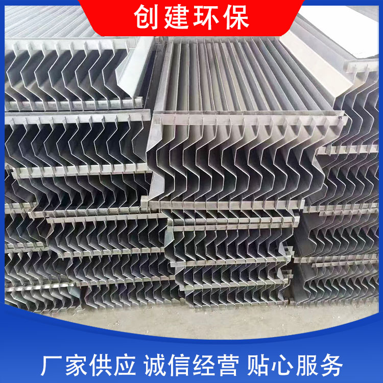 不锈钢除雾器 厂家生产出售选创建环保