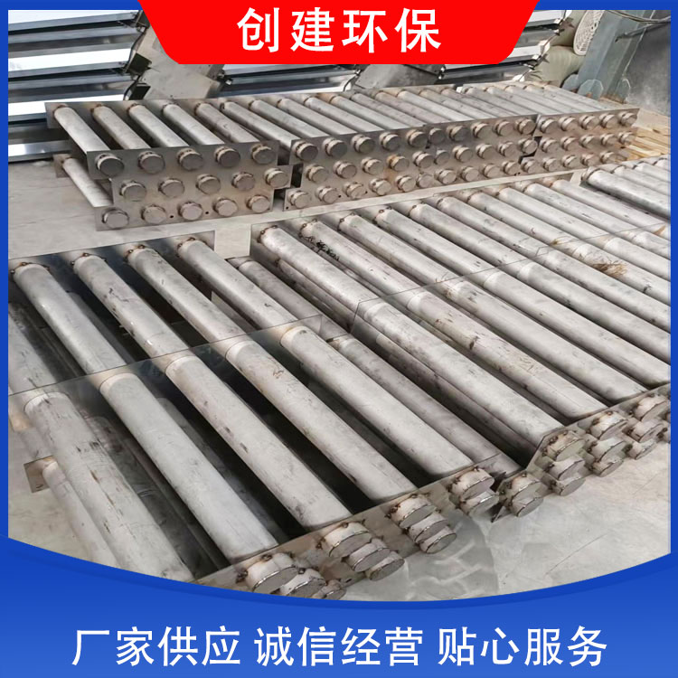 创建环保 出售 板式除雾器 不锈钢材质
