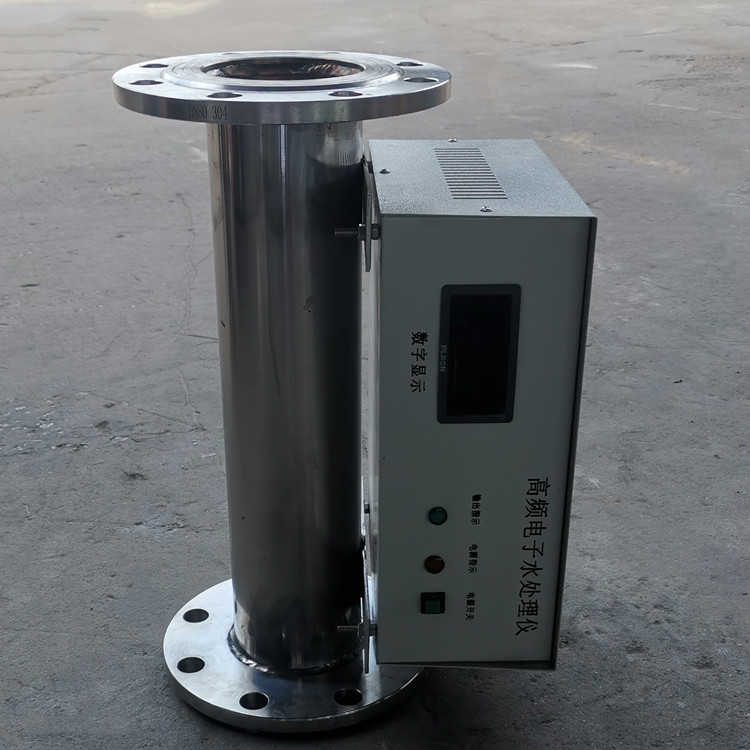 高频电子式除垢仪 多功能电子水处理设备