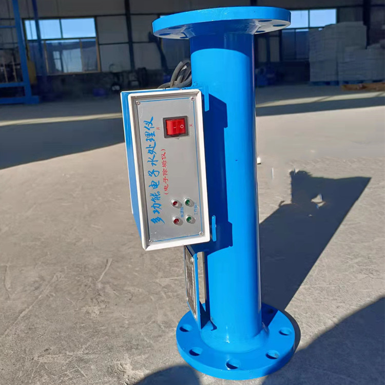 碳钢电子除垢仪 多功能电子式除垢器