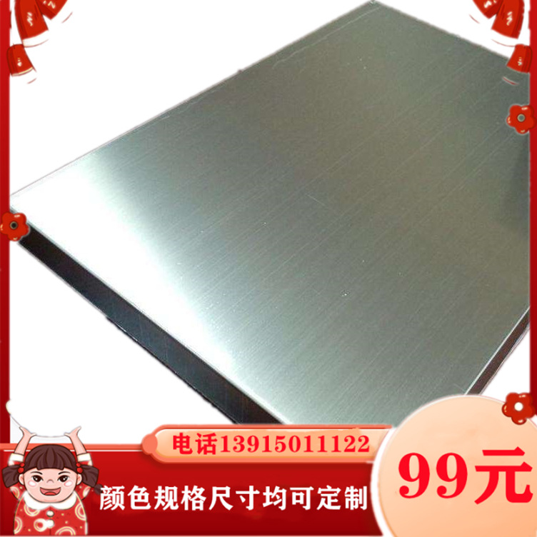 不锈钢蜂窝铝板铝蜂窝板泰州保温防氧化抗倍特铝专业厂家内墙外墙