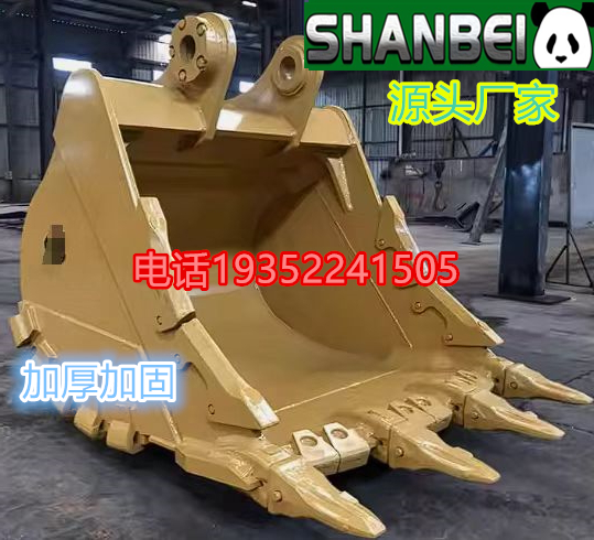 挖掘机挖斗挖斗岩石斗土方斗支持定做哇搜加固