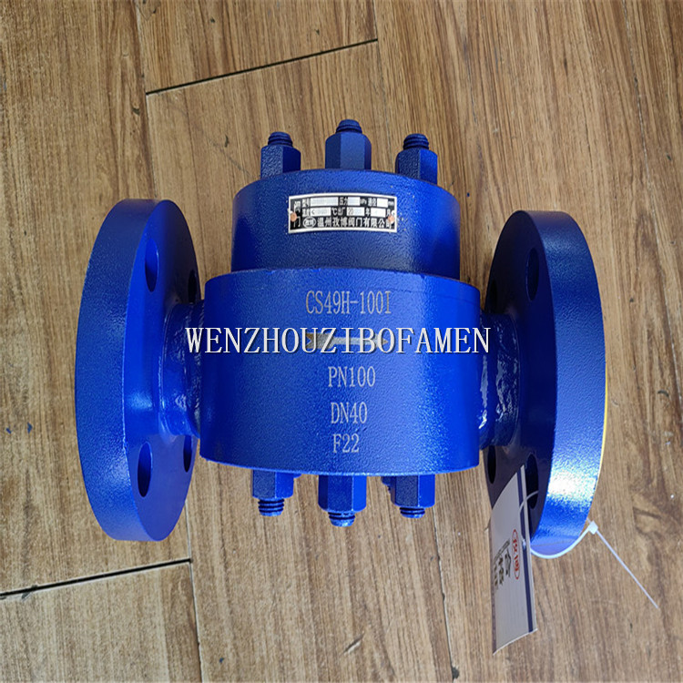 CS49H-64C CS49H-100C 高压圆盘式蒸汽疏水阀 KRF150蒸汽疏水阀