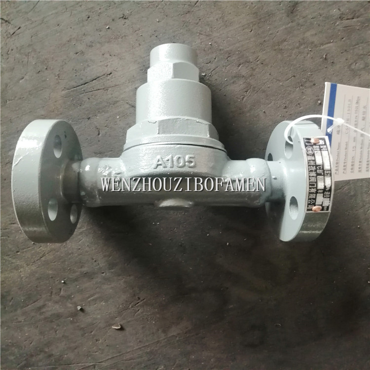 CS47H-16C 双金属温调式疏水阀 TB3F TB5F TB11F 温调式蒸汽疏水阀
