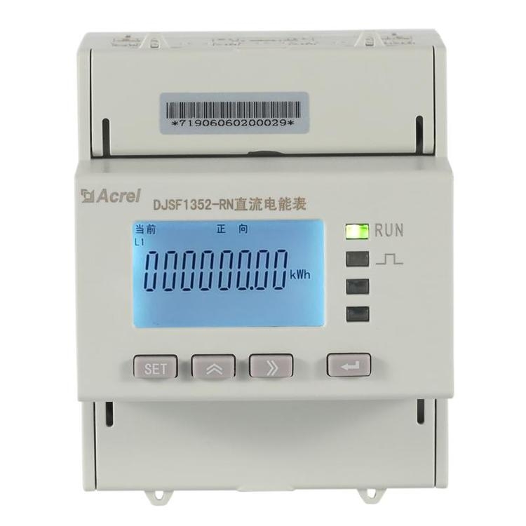 1500V直流电力仪表