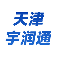 天津市宇润通金属制品有限公司