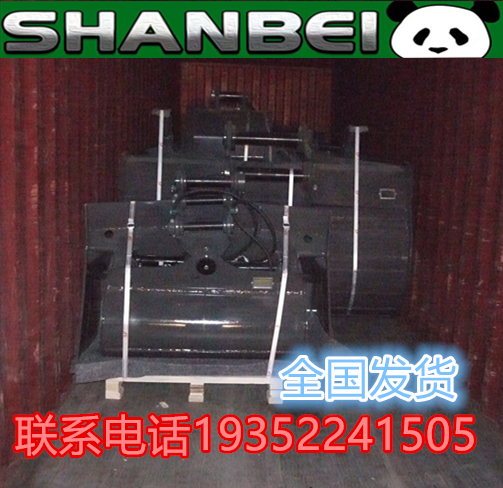 挖掘机挖斗工程挖机斗定制山贝机械