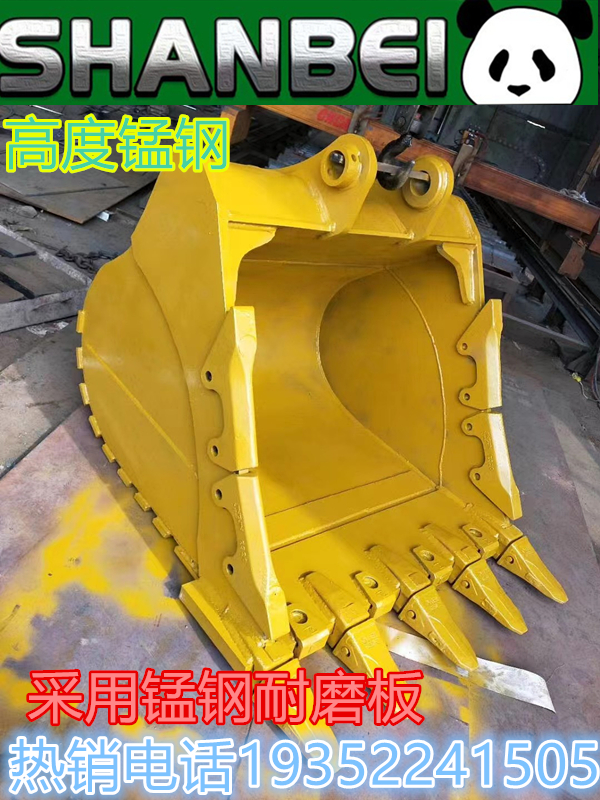 挖掘机挖斗定制专业细节厂家直销山贝机械
