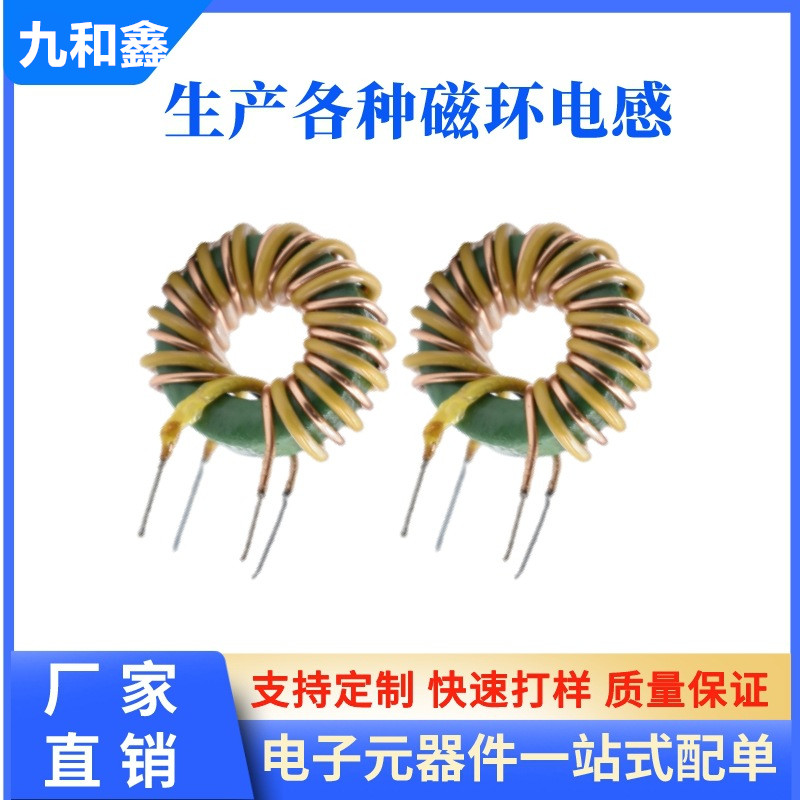 深圳德运通科技有限公司
