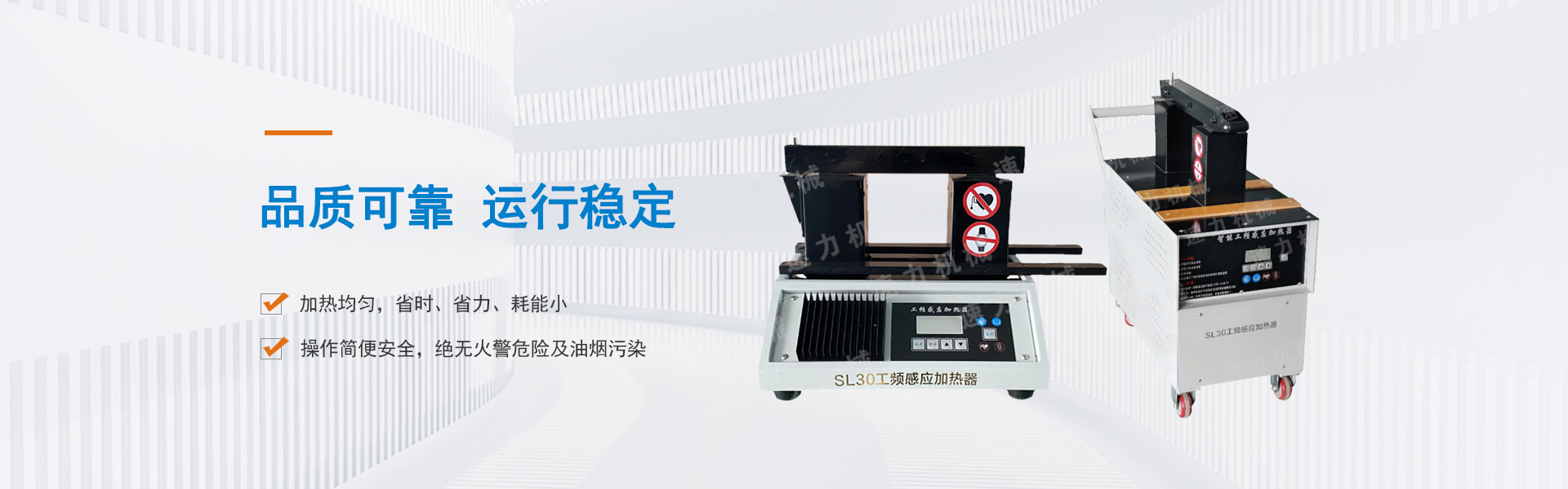 溧阳市速力机械制造有限公司