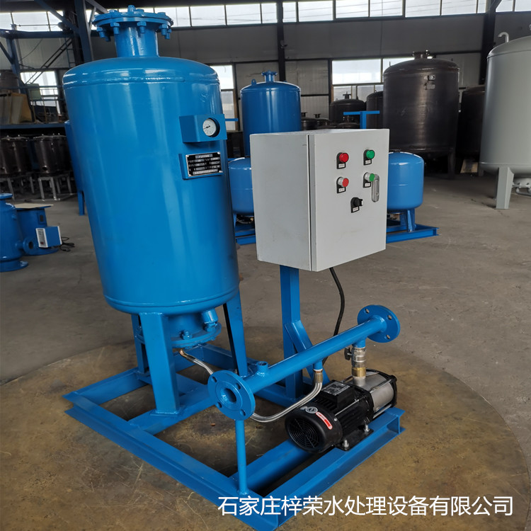 囊式定压补水装置 全自动一体化定压补水装置