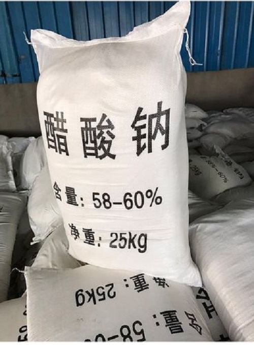醋酸钠 (50)