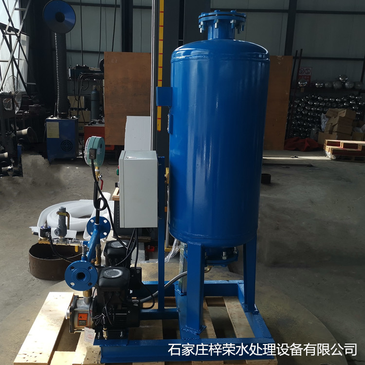 定压补水脱气机组 全自动变频定压补水装置 供水成套设备