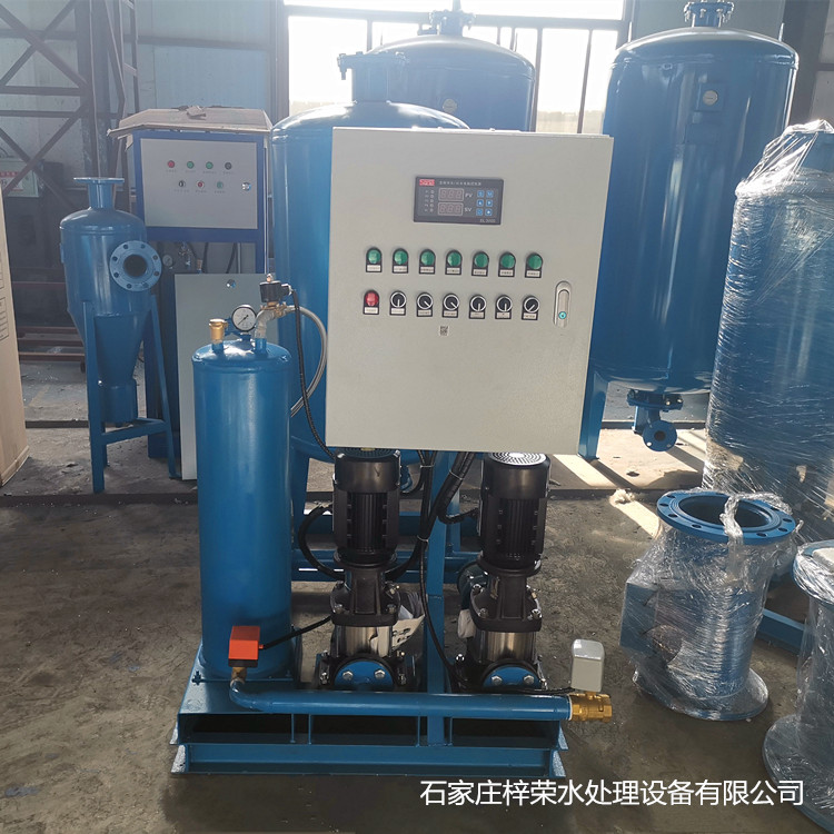 定压补水真空脱气装置 囊式定压罐 膨胀水箱