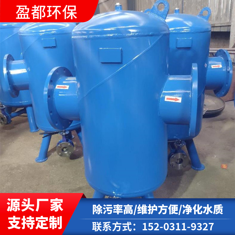 碳钢自动排气除污器 银川螺旋除污器 微气泡杂质分离器