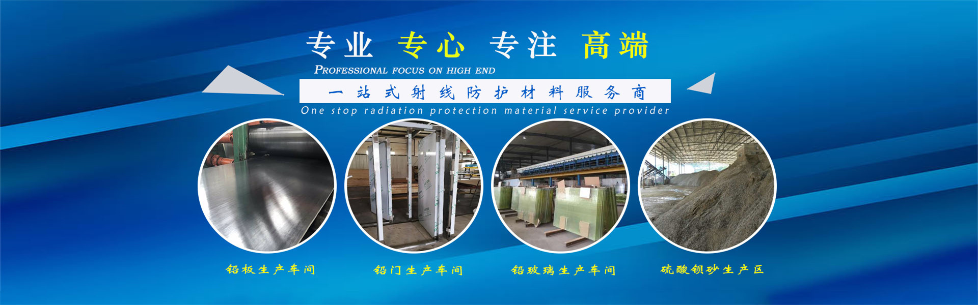 山东金麟电缆桥架有限公司
