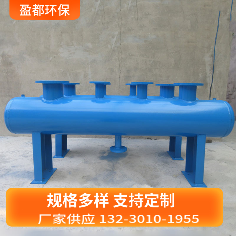 不锈钢分集水器 分集水器规格参数 分集水器安装自贡
