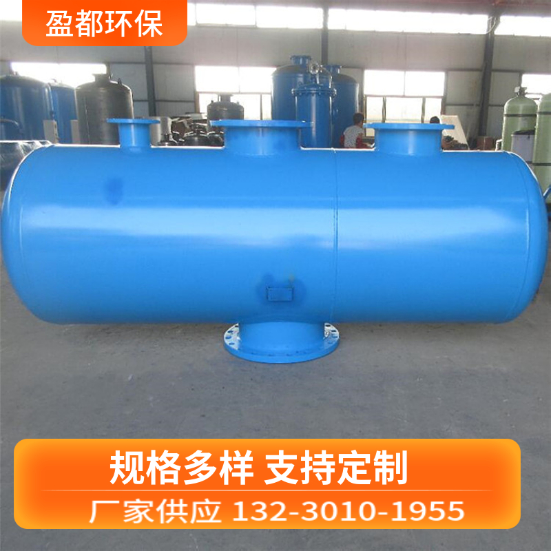 空调分水器 生产分集水器 不锈钢分集水器泸州