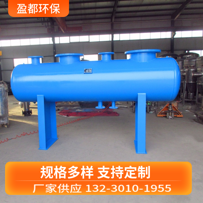 不锈钢集气缸 大型空调分集水器 混水分水器绵阳