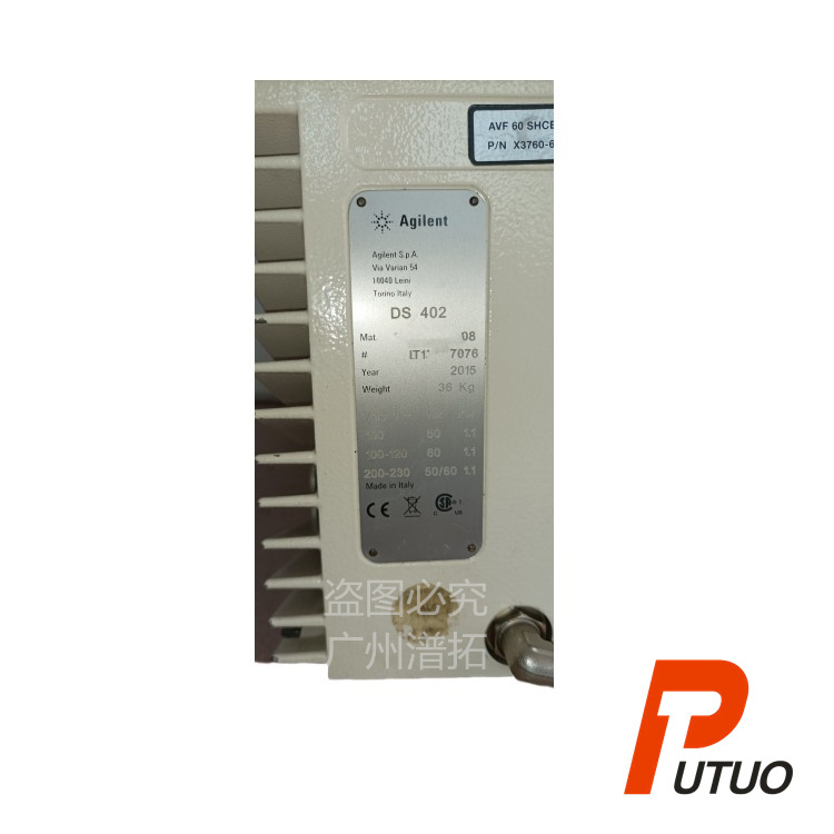 美国安捷伦Agilent DS 402双级旋片式真空泵维修保养服务